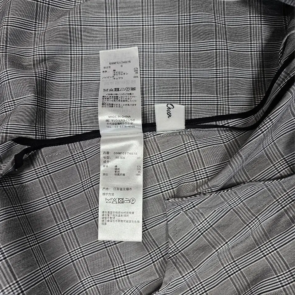 thumbnail-8